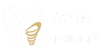 Клініка Інновацій